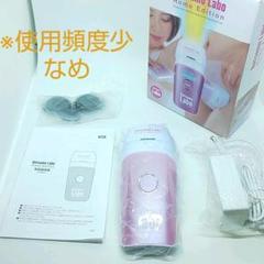 脱毛ラボ ホームエディション《正規品・美品・照射残量多め》