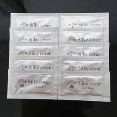 セルフューチャー シルキーカバーオイルブロック