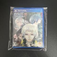 【匿名配送】PSVita 東京喰種 JAIL 動作確認済み