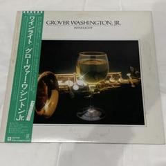 クローヴァーワシントンＪｒ．　レコードまとめ売り2枚 クローヴァーワシントンJr． レコードまとめ売り2枚 - メルカリ