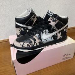 Nike sb unkle dunk futura
