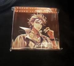 躑躅森盧笙 アクリルブロック