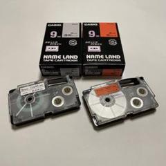 カシオ ネームランド テープカートリッジ 9mm 2本セットのサムネイル