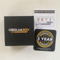 OBDLINK MX+ アダプターほぼ新品 OBDLink® MX+ - Outstanding Bluetooth-Compatible OBD II Scan Tool