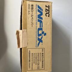 東芝TEC iNFOX 専用ロールペーパー 計40ロールレシート 感熱紙