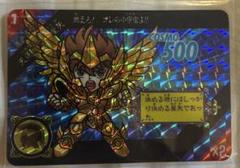 2025年最新】聖闘士セイントパラダイスの人気アイテム - メルカリ