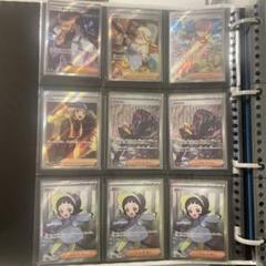 ポケモンカード SR以上まとめ売り - メルカリ