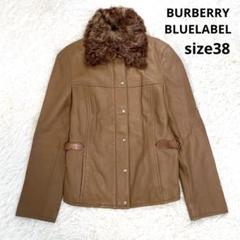 バーバリーブルーレーベル　レディース　革ジャケット BURBERRY BLUE LABEL - バーバリーブルーレーベル BURBERRY BLUE