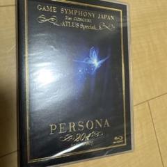 GAME SYMPHONY JAPAN ATLUS Special ペルソナ
