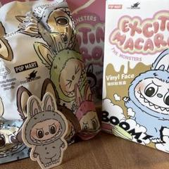 【正規品】POP MART (ラブブ) マカロンSea Salt Coconut