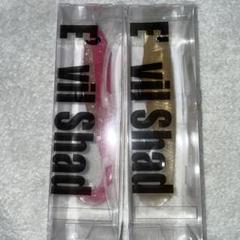 イービルシャッド ケース付き E'vil shad（イービルシャッド） | FINAL WEAPON（ファイナル