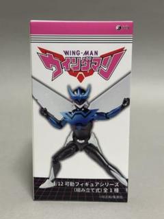 プライズ ウイングマン フィギュア キーホルダー ８種セット プライズ ウイングマン フィギュア キーホルダー 8種セット