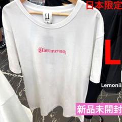 G-DRAGON ジヨン 公式 半袖 Tシャツ ホワイト ピンク 白　L 新品 G-DRAGON ジヨン 公式 半袖 Tシャツ ホワイト ピンク 白 L 新品