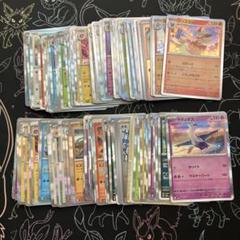 2025年最新】ポケモンカードrまとめ売りの人気アイテム - メルカリ