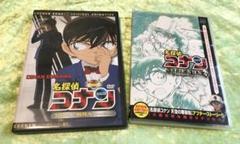 名探偵コナン 10年後の異邦人　少年サンデー特製DVD　アニメ　非売品　青山剛昌 2025年最新】コナン 10年後の異邦人の人気アイテム - メルカリ