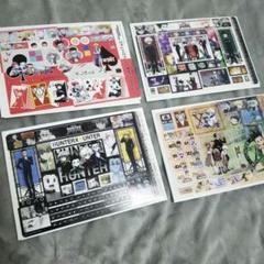 2025年最新】HUNTER×HUNTERジャンボシールダスの人気アイテム
