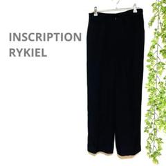 12 INSCRIPTION RYKIEL インスクリプション リキエル 毛 楽天市場】INSCRIPTION RYKIELの通販