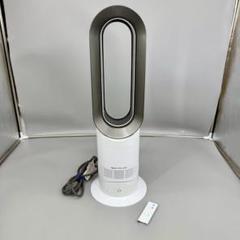 2025年最新】dyson AM09 中古の人気アイテム - メルカリ
