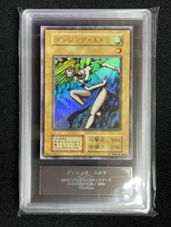 2025年最新】遊戯王 初期 arsの人気アイテム - メルカリ