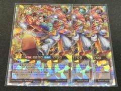 2025年最新】七宝神 オーバーラッシュの人気アイテム - メルカリ