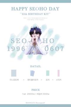 ONEUS ソホ うちわ 2025年最新】ソホ うちわの人気アイテム - メルカリ