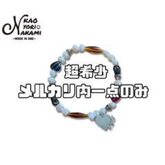 2025年最新】kaoyorinakami ブレスレットの人気アイテム - メルカリ