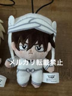 忍たま乱太郎 ほわぬい ぬいぐるみ 天鬼
