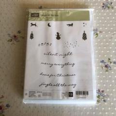 2025年最新】stampin'up!の人気アイテム - メルカリ