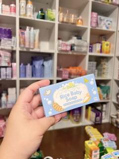 Tiny buds rice baby soap
