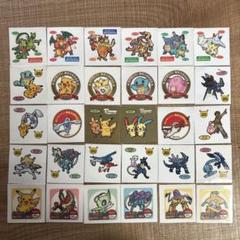 ポケモン パンシール201枚 ポケモン - 第201弾 ポケモンパンデコキャラシール ☆バラ売り可