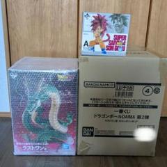ドラゴンボール 一番くじ ダイマ ラストワン賞 神龍 ポルンガ