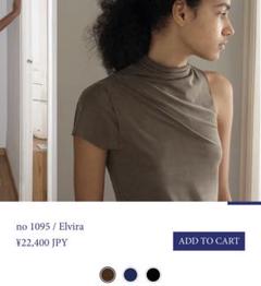 値下Paloma wool Elvira アシンメトリックトップス ブラウンXSのサムネイル