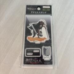 進撃の巨人 サシャ アクリルスタンド