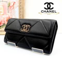CHANEL19ディズヌフコンパクト長財布 Amazon | シャネル 19 ディズヌフライン スモールフラップ