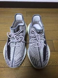 ADIDAS YEEZY BOOST 350 V2 "ZYON"