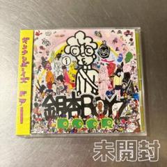 未開封　銀杏BOYZ door