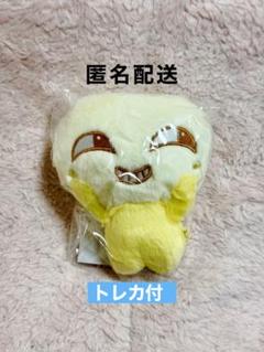 2025年最新】NCTDREAM チョンロ ぬいぐるみの人気アイテム