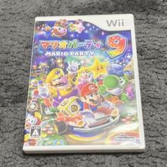マリオパーティ 9