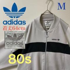 m79450337202_1.jpg?1700177194 m79450337202_1.jpg?1700177194