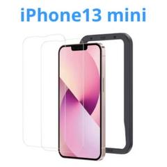 iPhone13 mini 保護 フィルム ガラスフィルム ガイド枠付き 2枚
