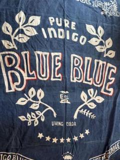 BLUEBLUE 更紗 ハリウッドランチマーケット 聖林公司 HRM 貴重廃盤 BLUEBLUE 更紗 ハリウッドランチマーケット 聖林公司 HRM 貴重