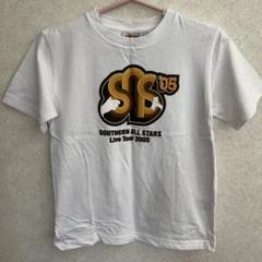 SOUTHERN ALL STARS 2005年ライブTシャツとタオルセット 2025年最新】サザンオールスターズ t 2005の人気アイテム - メルカリ