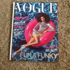 2025年最新】vogue ビリーアイリッシュの人気アイテム - メルカリ