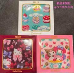 f(x) エフエックス　CD３点まとめ売り　●※バラ売り不可 ベイブレードX 限定ドランソード3-60F 香港スシローver｜Yahoo