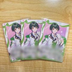 如月ゆうまとめ売り - メルカリ