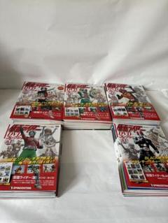仮面ライダーDVDコレクション昭和編　創刊号〜完結号　シール&ポスター未使用 楽天市場】仮面 ライダー dvd コレクションの通販