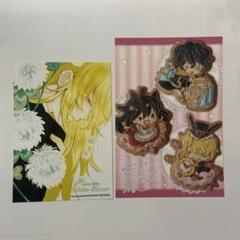 Yahoo!オークション -「pandora hearts カード」(コミック