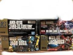 【最終値下げ】ガンプラHG 未開封　まとめ売り 最終値下げ】ガンプラHG 未開封 まとめ売り