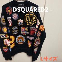 レア DSQUARED2 パッチワークトレーナー スウェット
