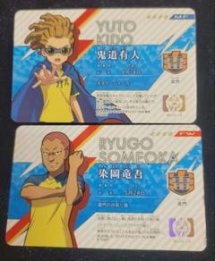 イナズマイレブン　鬼道有人　アクリルスタンド＆ライセンス セット イナイレ イナズマイレブン展記念 アクリルスタンド 鬼道有人
